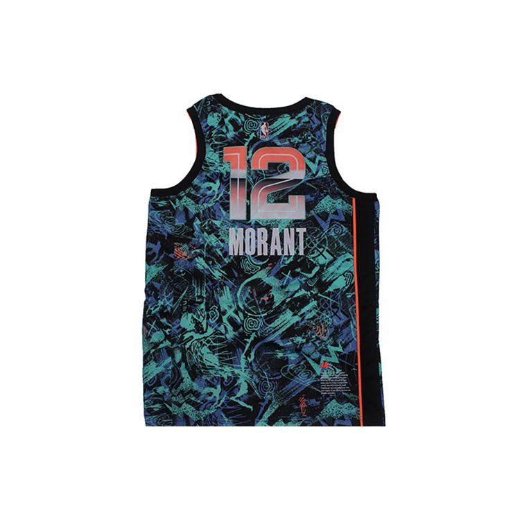 Nike Баскетбольная майка NBA Retro Grizzlies Morant #12 для мужчин, зеленая DD3771-450