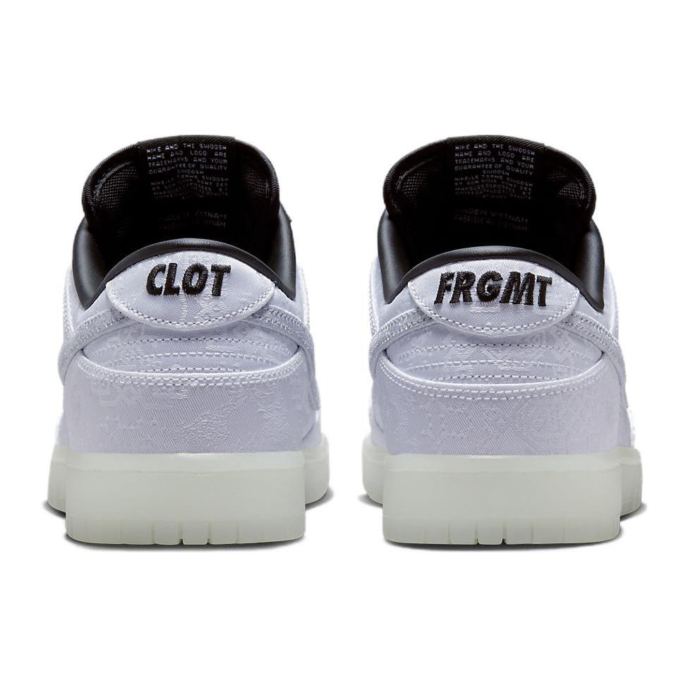 Nike X Fragment X Clot Dunk Low '20-летие' FN0315-110