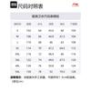 Свитшот мужской Li Ning Fitness Series, цвет серо-слюдяной, AWDU127-2