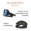 Popular pet goggles for dogs, outdoor windproof and UV-resistant, stylish and versatile sunglasses for cool photos
