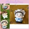 Volleyball Stylish Boy Anime Plush Toy Keychain Great Gift For Girls Wood Rabbit Koutarou Cotton Starfish Character