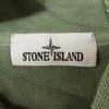 STONE ISLAND [Внутренне Авторизовано] 761561338 Худи/топ пуловер, окрашенный в цвет дайдай, M зеленыйБ/у