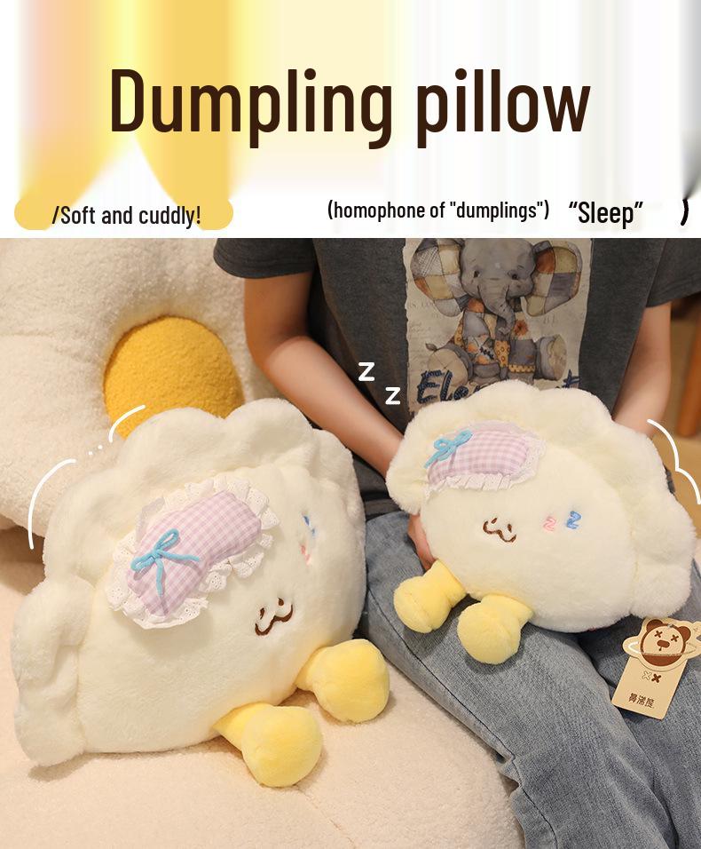 Плюшевая подушка-пельмень из мультфильма - Милая, забавная кукла-симулятор еды для сна и комфорта