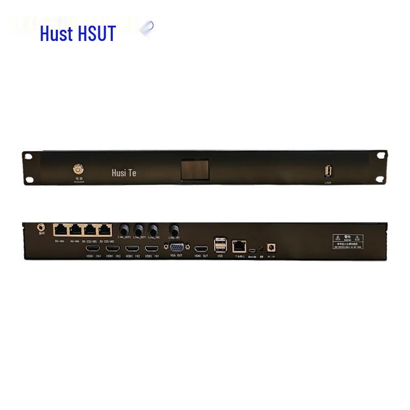 Умные AV-решения HUST серии HL для конференций и преподавания (Китайская версия)