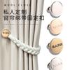 Seam-Free Curtain Strap Buckle Fixed Nail Buckle Button Accessories Screen Window Door Curtain Mosquito Net Adjustable Removal Accessories Button