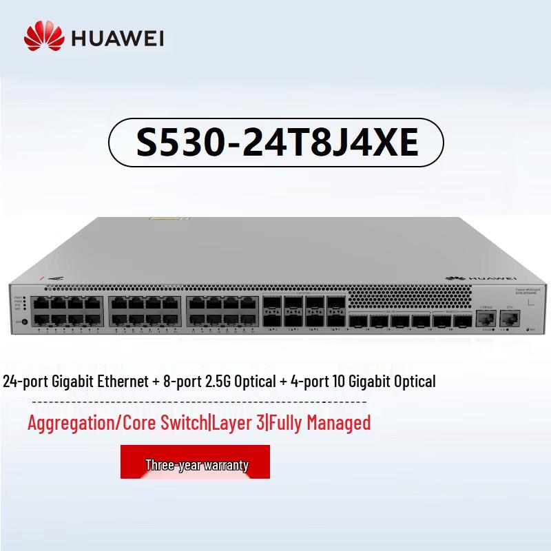 Huawei S530-24T8J4XE Enhanced Layer 3 Core Switch