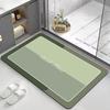 Light Luxury Modern Minimalist Home Bathroom Door Mat, Anti Slip and Absorbent Diatomaceous Earth Mat