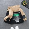 Children's Jacket Spring Autumn Boys and Girls Hooded Windbreaker Jacket