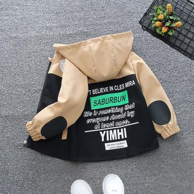 Детская куртка весна-осень для мальчиков и девочек, ветровка с капюшоном