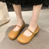Fashion 2024 Fashion Shoes for Women Spring and Autumn Women's Flats Mary Jane Solid Color Round Toe One Word Buckle Round Shoes Women