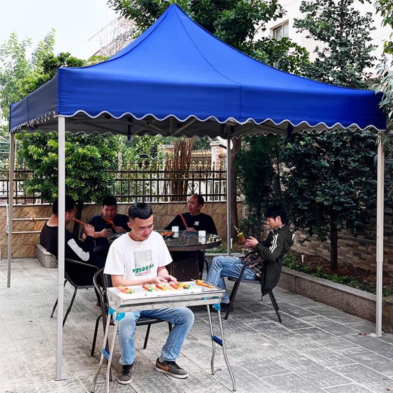 OEING Telescopic Folding Outdoor Canopy Tent