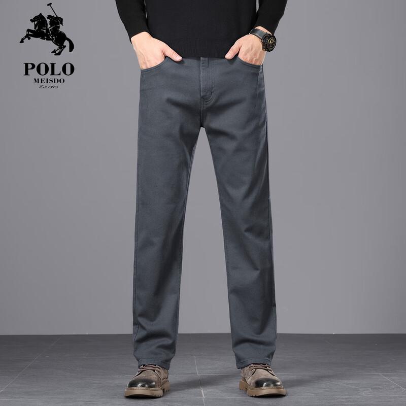 POLOMEISDO Men's High-Waist Straight-Leg Business Casual Pants