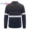 Cozy Up Мужской кардиган, свитер, ребристая вязка, молния, вязаный цветной воротник, воротник-стойка, теплые штаны, современная повседневная одежда