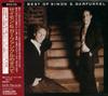 CD SIMON & GARFUNKEL - The Best Of Simon & Garfunkel SRCS2165 SME Records 1999 Japan Rock Used