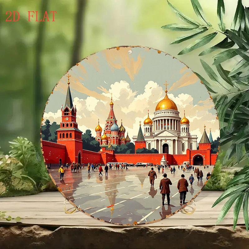Ретро-металлическая картина в русском стиле для декора кафе и дома