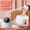 SPA Атомайзер для глаз Спа Фумигация Паровая Маска для глаз Машина Увлажнение глаз Горячий компресс Артефакт Защита от сухости глаз