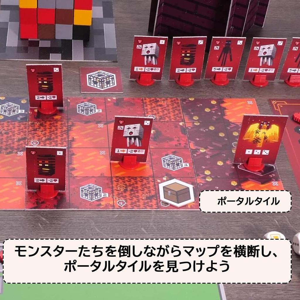 Ravensburger Настольная игра Portal Dash с инструкцией на японском языке 27471 0 Импортированный Minecraft "Обычный продукт"
