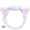 Iducare Hair Band, White Cat, 6 Pieces