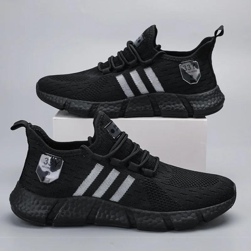 Men Running Shoes Breathable Mesh Sports Shoes Women Brand Sneakers Lightweight Casual Tennis Shoes Luxury Male Tenis Masculino