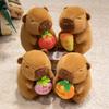 Креативные Кавайные Плюшевые Игрушки Капибара Мягкие Набитые Капибала-Кукла Помидор Манго Хурма Милый Декор для Рабочего Стола Забавные Счастливые Подарки