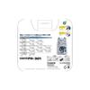HAKKO FR301-82 Паяльный отсос с регулировкой температуры (тип регулятора - диск), ручной тип, 2-контактная заземленная вилка
