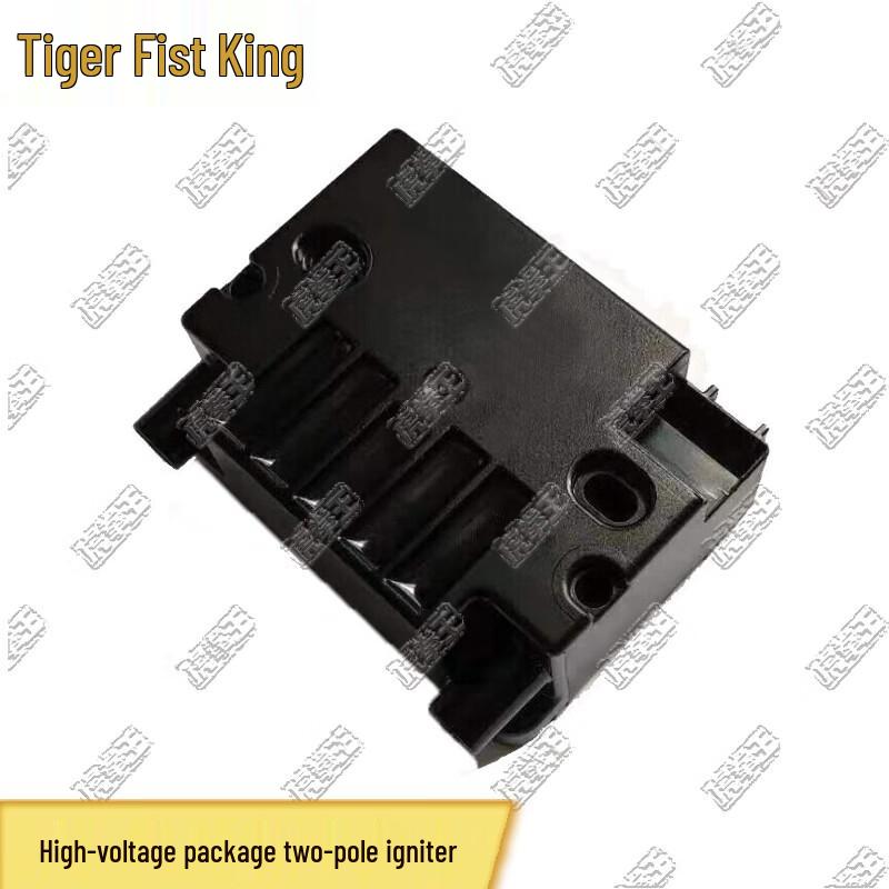 Портативная система для душа Tiger Fist King