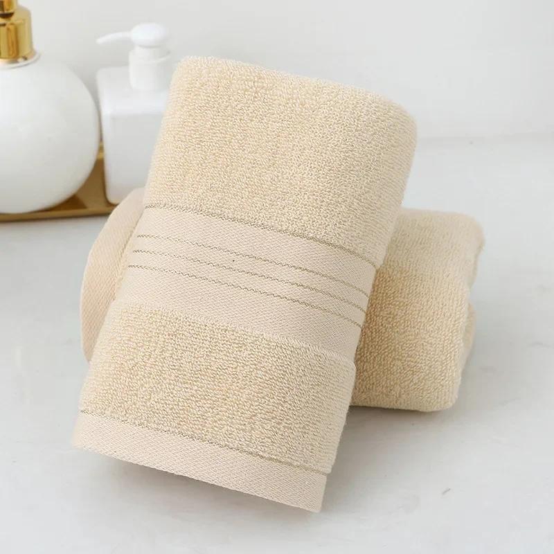 1pcs Thick and Highly Absorbent Cotton Adult and Children's Universal Towels, Solid Color Skin Friendly Towels Towels Bathroom