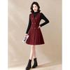 EST+II Elegant Two-Piece Mock-Neck Top and V-Neck Dress Set