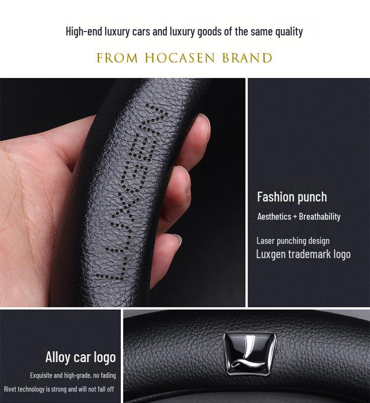 Чехол на руль из натуральной кожи Luxgen - Универсальная посадка для моделей U6, Big 7, S5, U5, 7MPV, Na 5, Rui 3