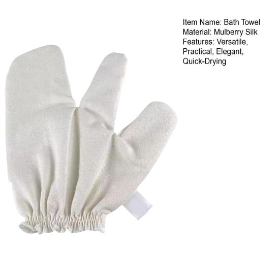 Шелковые отшелушивающие перчатки, шелковые банные рукавицы из шелка Mulberry с эластичным браслетом для нежной полировки кожи, машинная стирка, расслабляющие перчатки для массажа тела