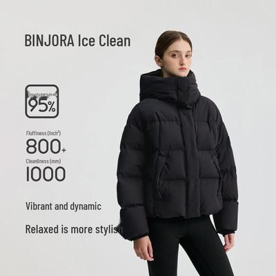 Женская короткая пуховая куртка BINJORA с капюшоном, на 95% состоящая из белого утиного пуха, модель J5400DR31