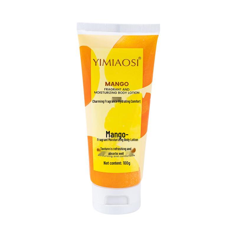 YIMIAOSI Fragrant Hydrating Body Lotion