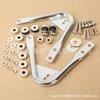 Electroplated Tail Rack Hardware for Harley Road King - Motorcycle Modification Accessories