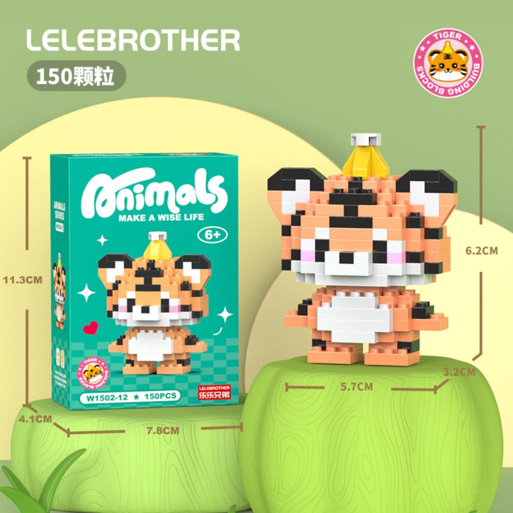 LELEBROTHER 150 шт. Мини Строительные Блоки Фигурка Животного Игрушка Модель Набор Образовательный Конструктор Подходит для Детей от 6 лет