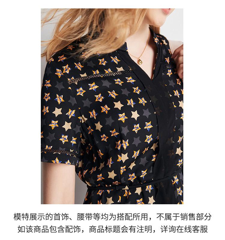 19mm Stretch Mulberry Silk V-Neck Star Print Short-Sleeved Dress