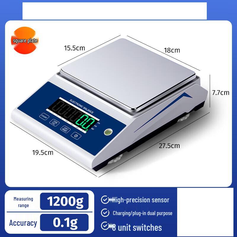 HC High Precision Digital Electronic Balance (CN version)