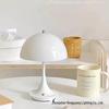 Rechargeable Nordic Flower Bud Touch Night Light - Eye-Friendly Table Lamp for Bedroom & Study