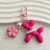 Цветочный Акриловый Мультяшный Собака-Воздушный Шар Милые Брелоки Брелок Женщины Мужчины Новый Блестящий Милый Питомец Сумка Держатель для Автомобиля Кейс для Airpods Подарок Другу