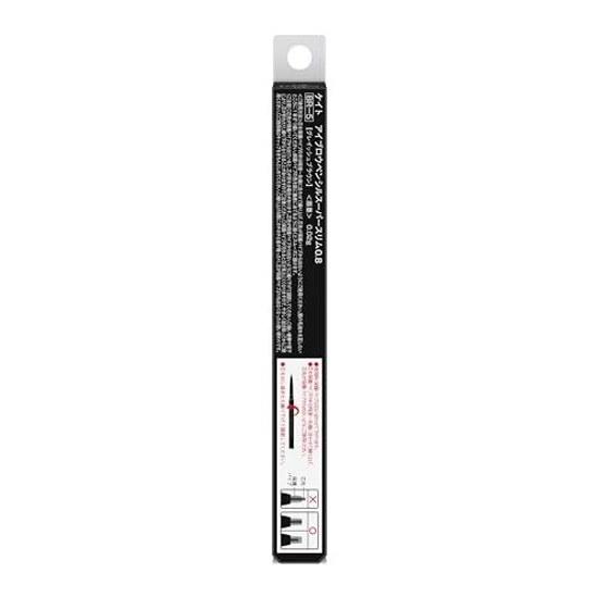 Карандаш для бровей KATE Super Slim 0.8 BR-5 Серовато-коричневый