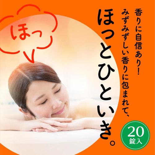 Онпо теплая пена теплая пена онпо специальные таблетки специальные юзу газированная вода прозрачная 20 таблеток