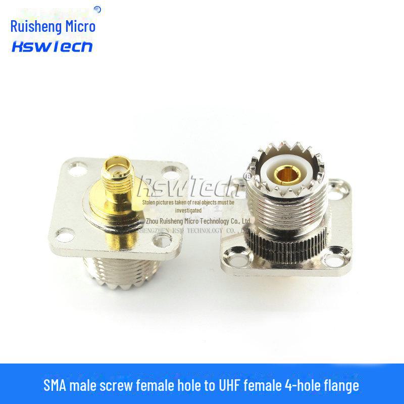 Адаптер для рации SMA Male to UHF Female (Разъем SL16 - SMA-JJ)