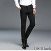 Premium Quality Fashion Young Men's Tight Slim Pants Casual Basic Stretched Trousers