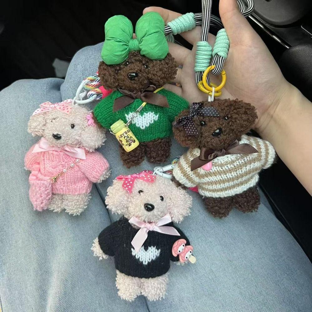 Мягкий Милый Брелок для Щенка Маллард Плюшевая Кукла Подвески для Сумки Детские Подарки