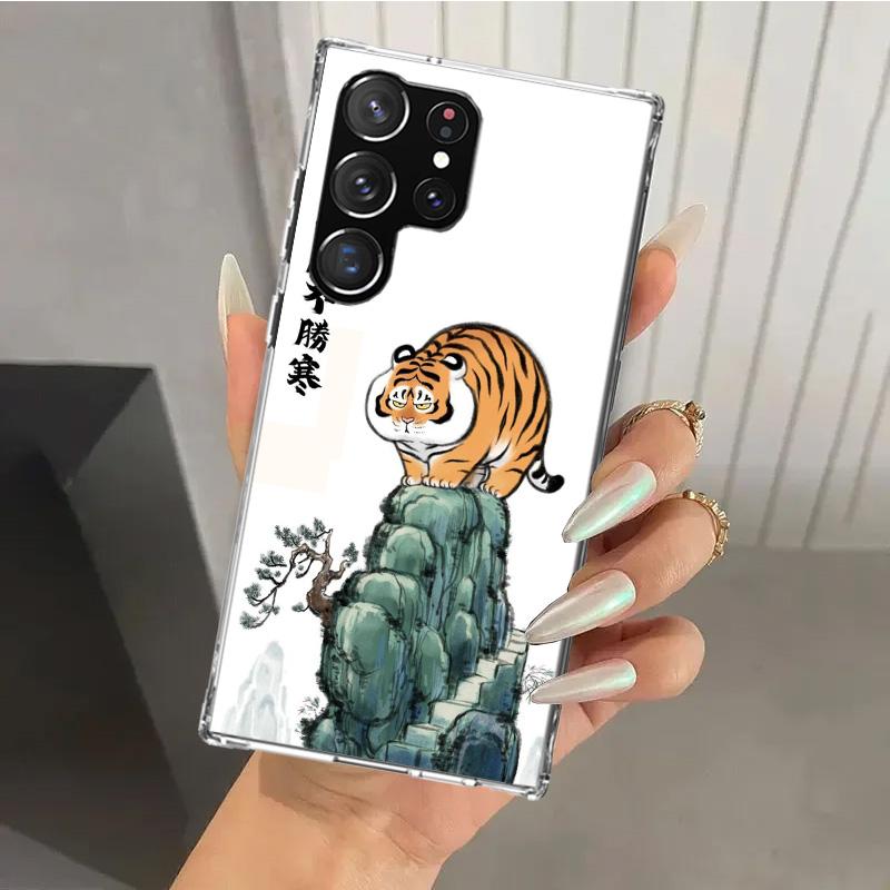 Мультяшный толстый тигр Чехол для телефона для Samsung Galaxy S25 S24 S23 Ultra S22 S21 Plus S20 FE S10 + S10E S25U Мягкий напечатанный чехол S24 S23 S