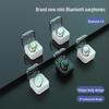 B8 Мини-невидимые TWS Bluetooth-наушники с шумоподавлением и зарядным кейсом