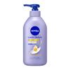 NIVEA Lucent Beauty Vital Enrich Увлажняющее и придающее объем молочко для тела, крем для тела, увлажняющий крем 330 г