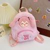 Hatsune Miku Anime Itabag: Cute Plush Doll Backpack for Students