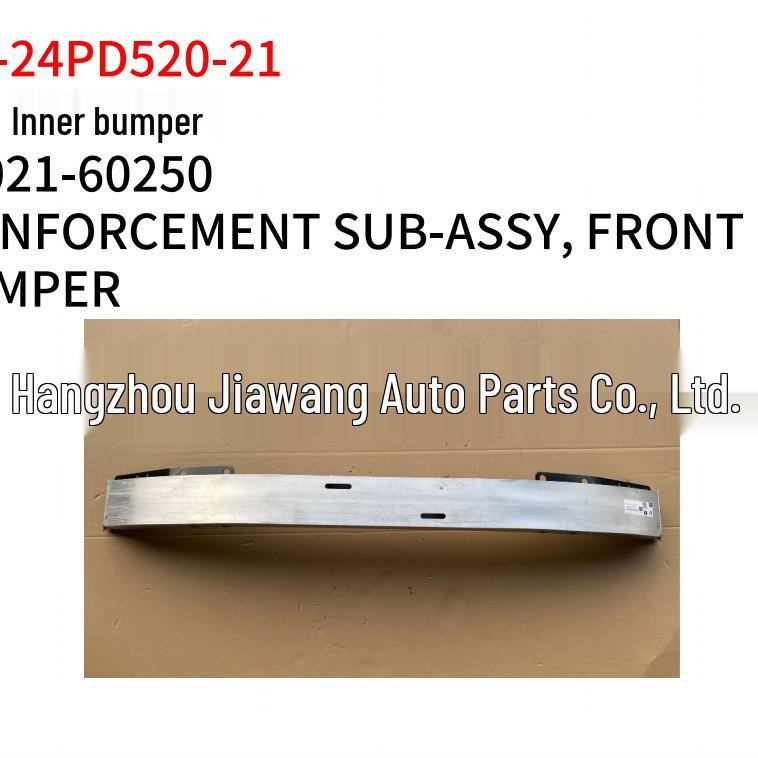Внутренняя часть переднего бампера для Toyota Prado 2024 года, модель 52021-60250