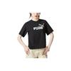 Puma American Retro Letter Logo Print Crew Neck Pullover Short Sleeve T-Shirt Women T-Shirts Black 676682-01