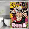 J-Джудзюцуэс Япония Аниме К-Кайсенес Водонепроницаемая Ткань Шторка для душа Украшение для ванной комнаты Шторка для дома Шторка для душа